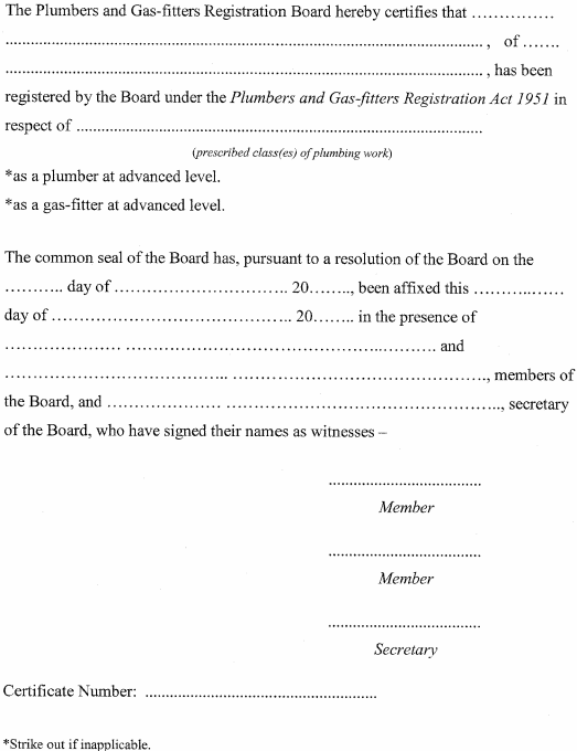 View - Tasmanian Legislation Online